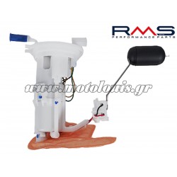 Αντλία Βενζίνης Honda SH 125 2013-2016 RMS Αντλία Βενζίνης Honda SH 125 2013-2016 RMS